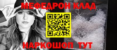 шишки Кулебаки