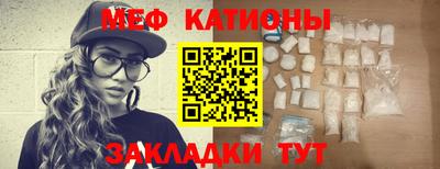 шишки Кулебаки