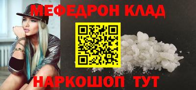 шишки Кулебаки