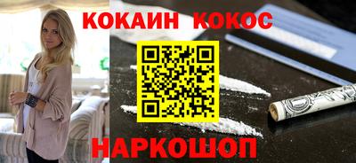 шишки Кулебаки