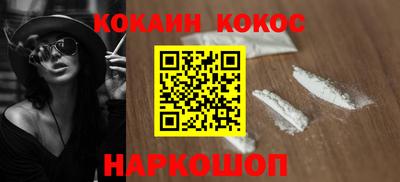 крисы Кумертау
