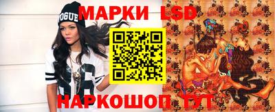 крисы Кумертау