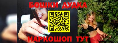 крисы Кумертау