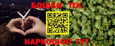 MESCALINE Кунгур