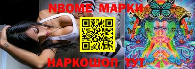 крисы Кумертау
