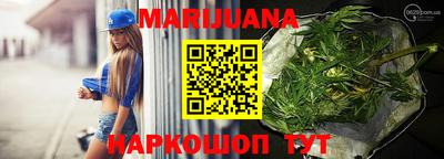 шишки Кулебаки