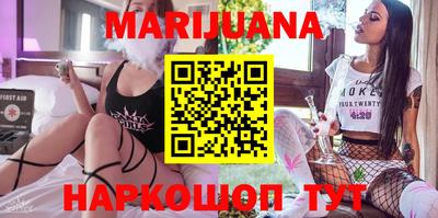 MESCALINE Кунгур