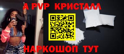 MESCALINE Кунгур