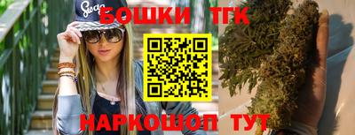 MESCALINE Кунгур