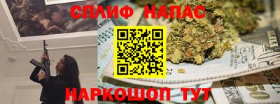 шишки Кулебаки