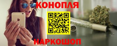 шишки Кулебаки