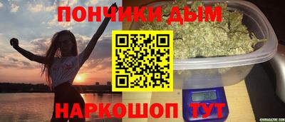 крисы Кумертау