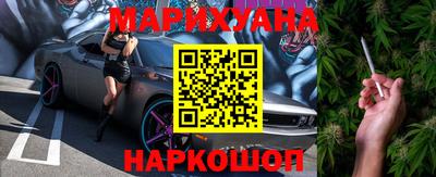 прущие крисы Чебаркуль
