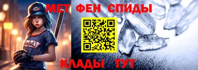 шишки Кулебаки