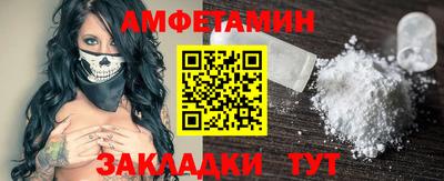шишки Кулебаки