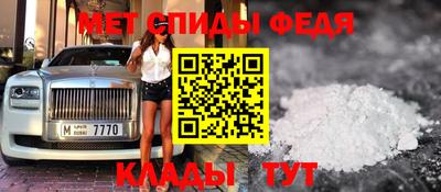 крисы Кумертау