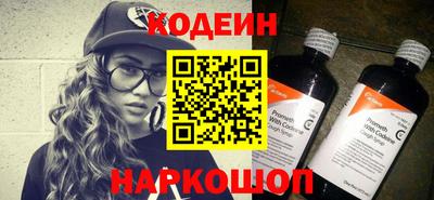 крисы Кумертау