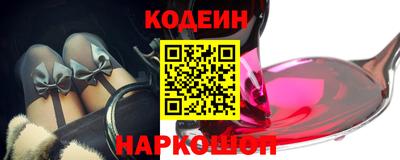 mdma Чебоксары