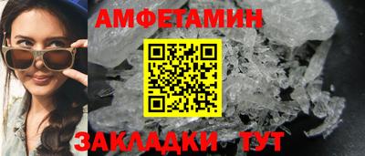 крисы Кумертау