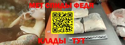крисы Кумертау