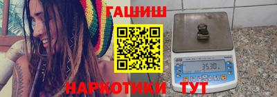 шишки Кулебаки