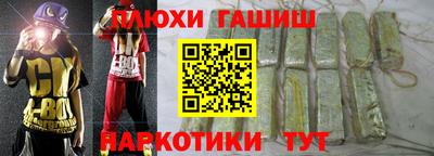 шишки Кулебаки