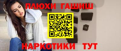 шишки Кулебаки