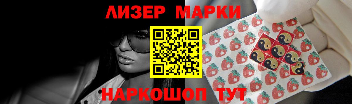 omg ССЫЛКА  Лсд 25 экстази ecstasy  Лсд 25 экстази кислота  Вход с VPN  Димитровград 