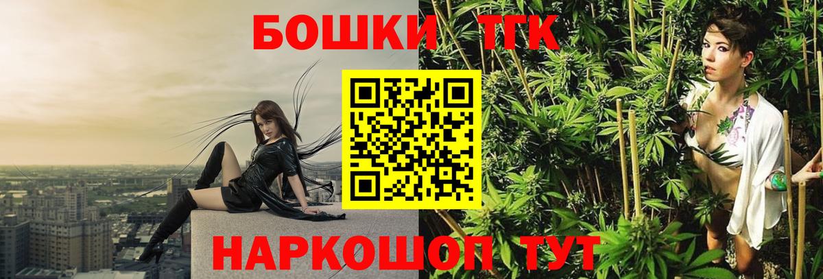 Димитровград  Бошки Шишки SATIVA & INDICA  МАРИХУАНА ГИДРОПОН  Бошки Шишки Amnesia  Конопля гибрид  Вход с VPN 